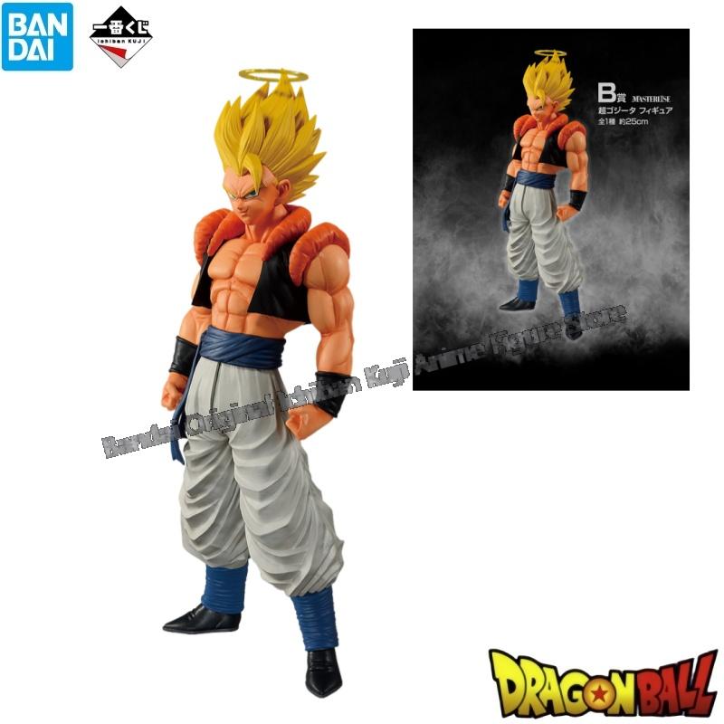 Model Kit Frieza - In Stock Bandai Original Box Garage