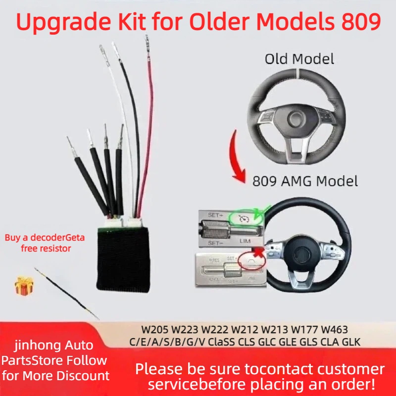 Model Kit China - Upgrade Kit 809 for Older Models