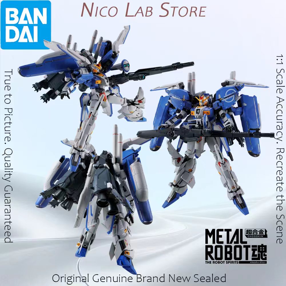 Model Kit Gurren Lagann - Original In Stock BANDAI METAL ROBOT