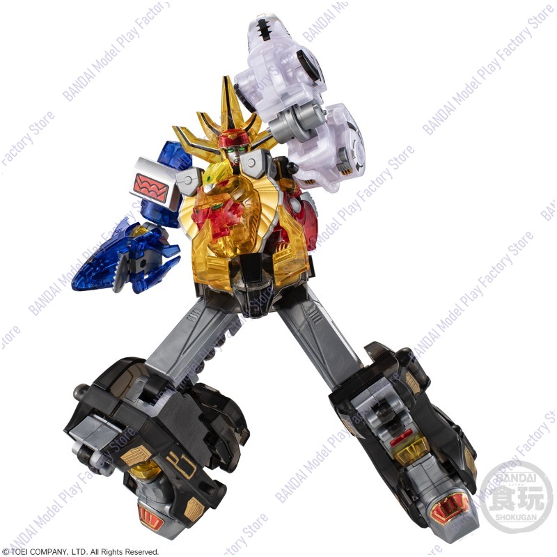 Model Kit Megazord - Bandai Genuine Shokugan SMP Hyakujuu Sentai