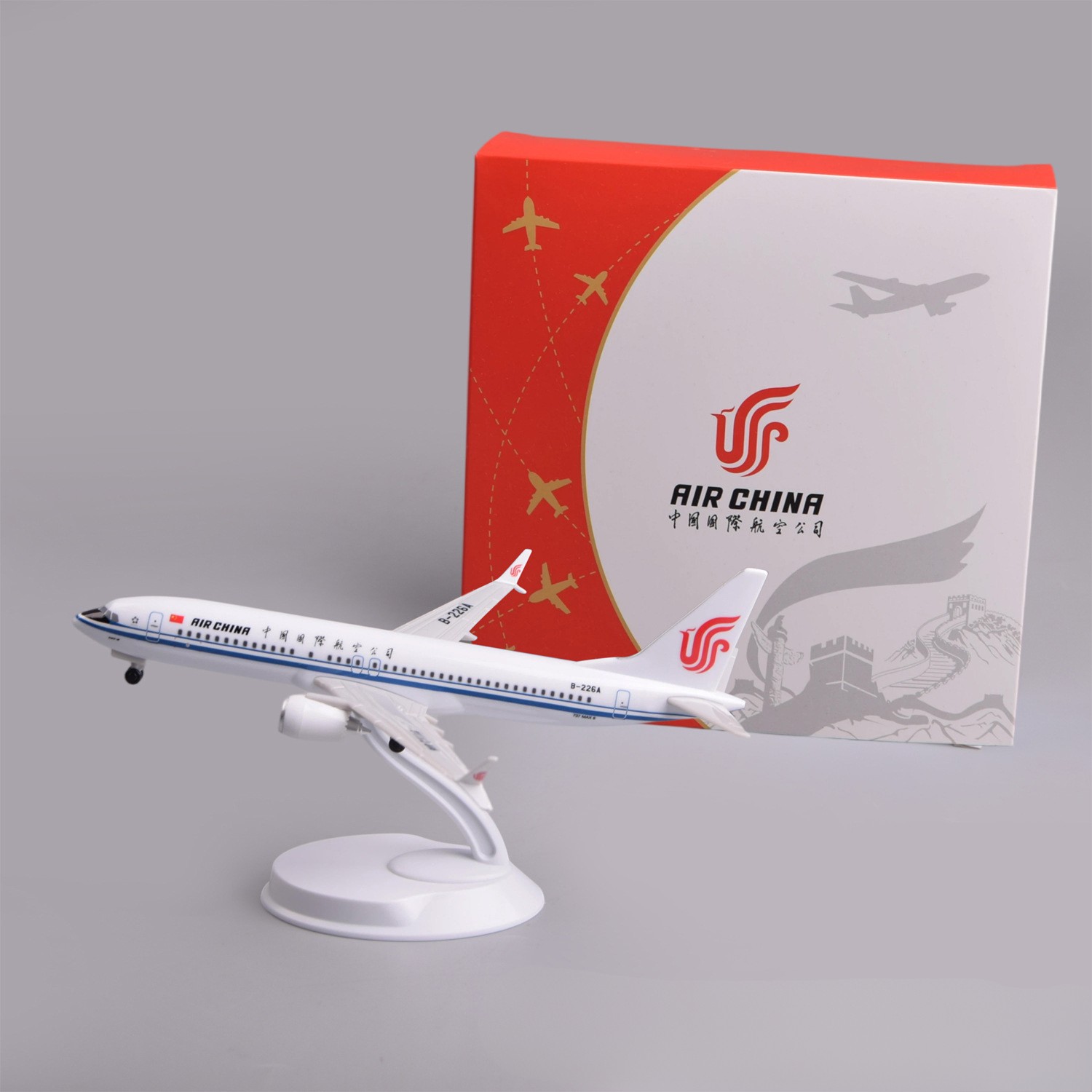Model Kit China - 20cm Plastic Model Plane Air China