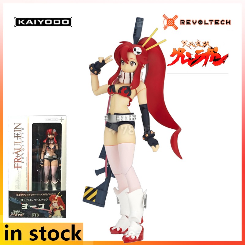 Model Kit Gurren Lagann - Kaiyodo Produces 1/10 Finished Movable Dolls