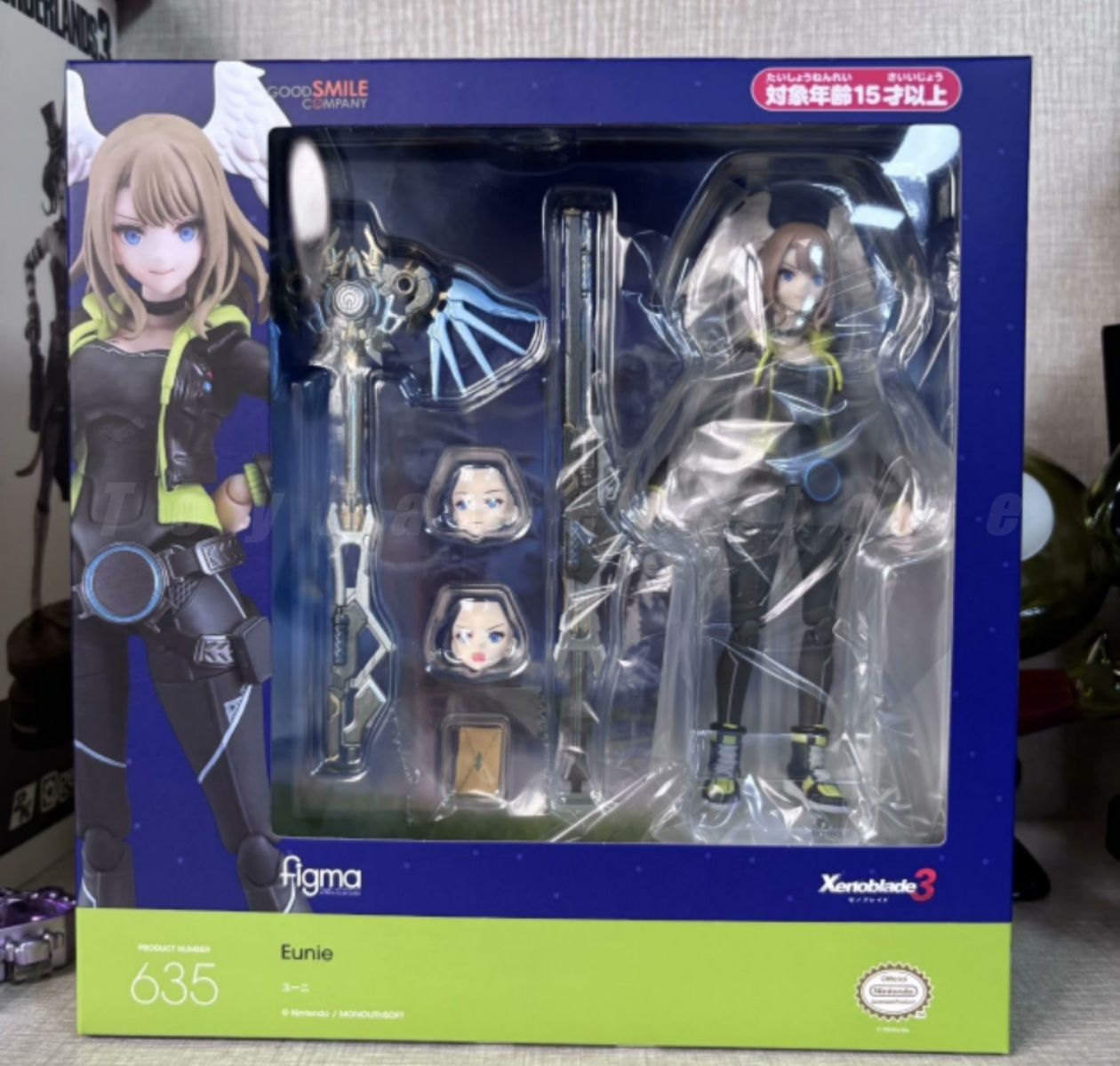 Model Kit Xenoblade - Original box Maxfactory Figma 635 Xenoblade