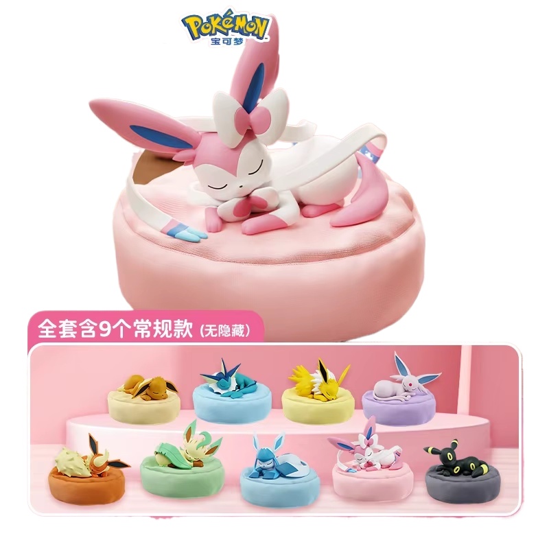 Model Kit Instructions - 2026 Hot Anime Eevee Multi Stance