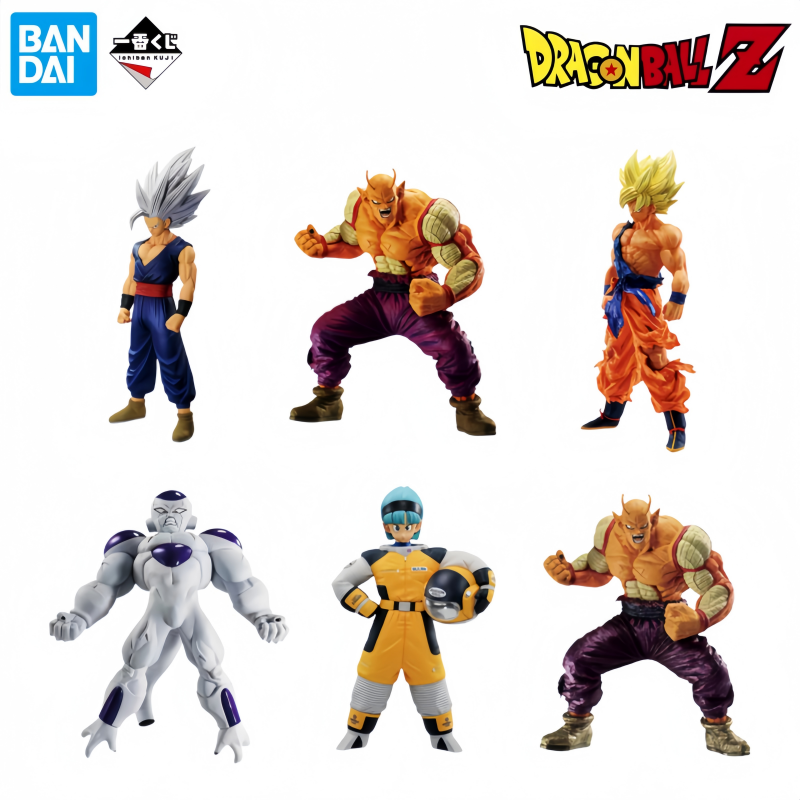 Model Kit Frieza - Bandai In Stock Original Box Garage