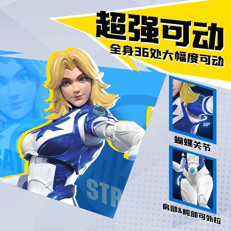 BLOKEES Marvel Rivals Building - Model Kit Harley Quinn 评论和价格
