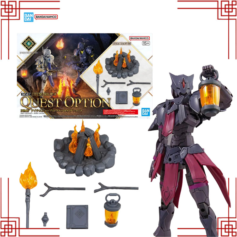 Bandai Model Kit Genuine 30MF  - Model Kit Japan Shop 评论和价格