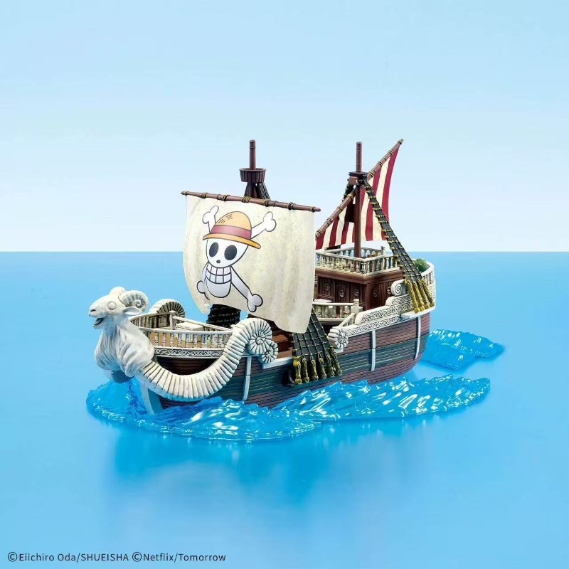 Genuine Bandai One Piece Grand - Model Kit One Piece Going Merry 评论和价格