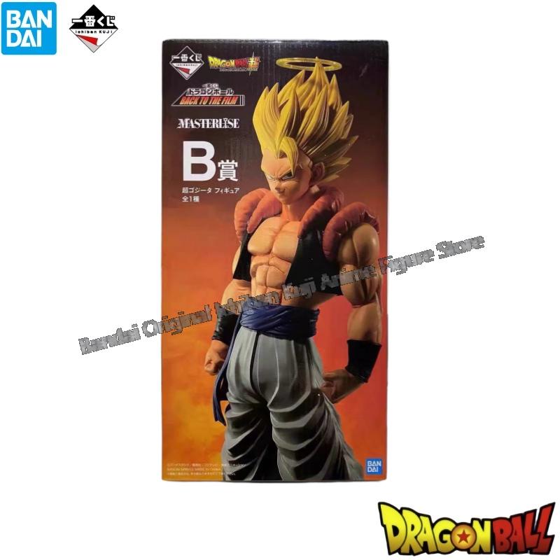 In Stock Bandai Original Box G - Model Kit Frieza 评论和价格