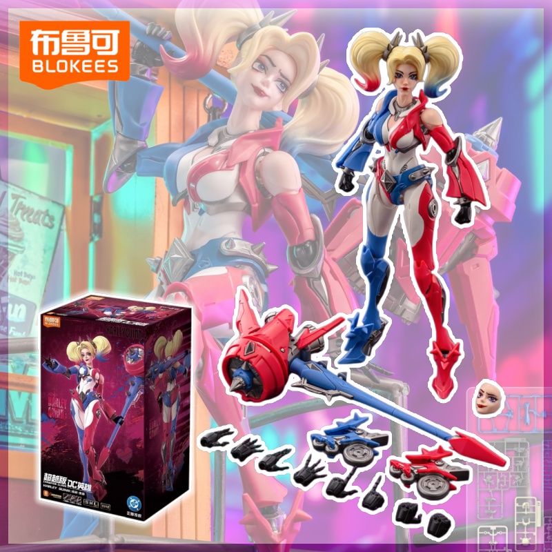 Blokees New Dc Heroes Beyond H - Model Kit Harley Quinn 评论和价格