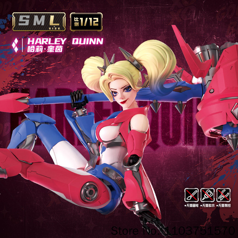Blokees New Dc Heroes Beyond H - Model Kit Harley Quinn 评论和价格