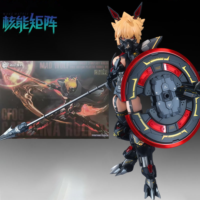 NUKE MATRIX Original MODEL KIT - Model Kit Harley Quinn 评论和价格