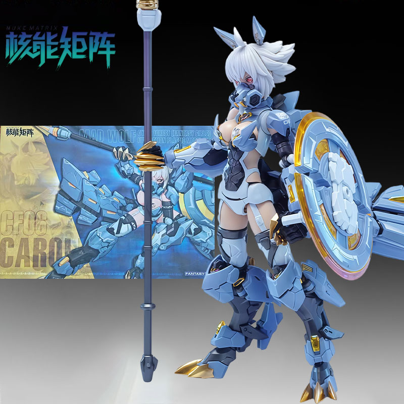 NUKE MATRIX Original MODEL KIT - Model Kit Harley Quinn 评论和价格