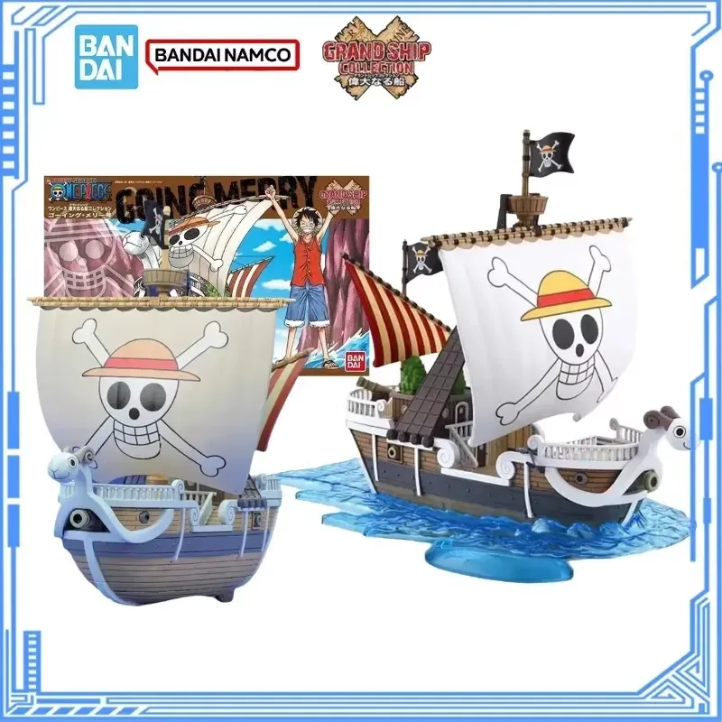 Bandai Genuine One Piece Model - Model Kit One Piece Going Merry 评论和价格