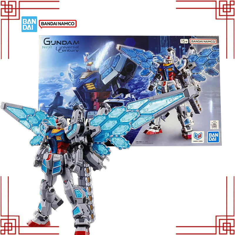 Bandai Gundam EG 1/144 RX-78F0 - Model Kit Gurren Lagann 评论和价格