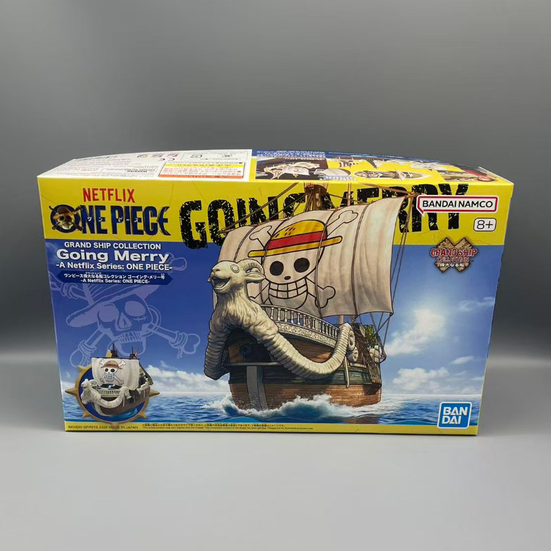 Bandai One Piece Grand Ship Co - Model Kit One Piece Going Merry 评论和价格