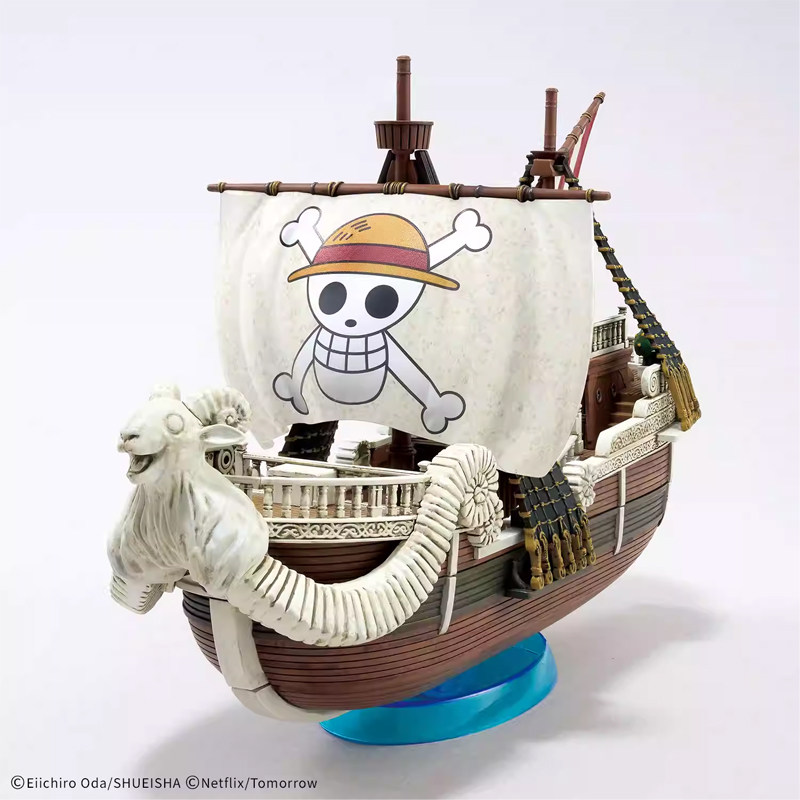 Bandai One Piece Grand Ship Co - Model Kit One Piece Going Merry 评论和价格