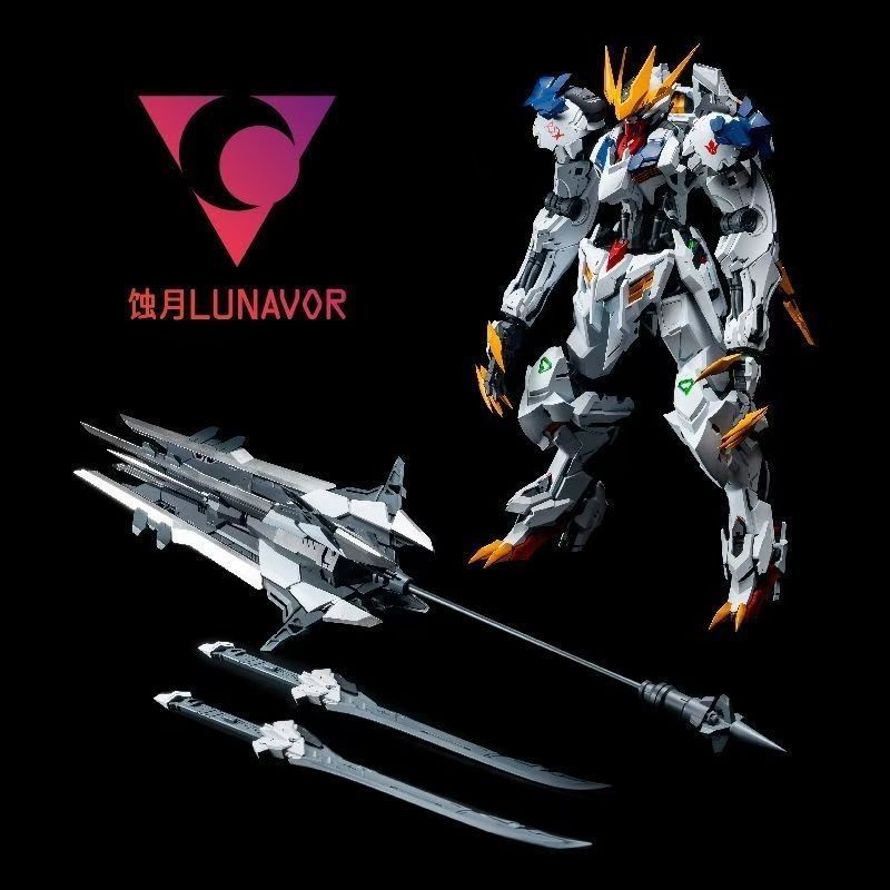 【IN STOCK】LUNAVOR MG 1/100 Wol - Model Kit In Era 评论和价格