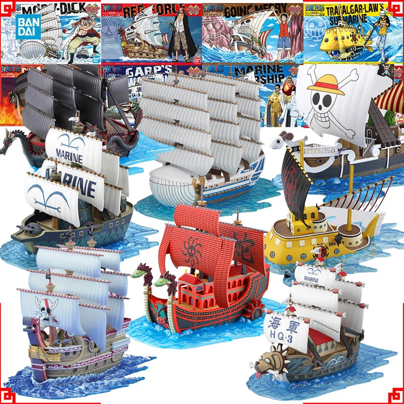 Bandai One Piece Model Kit Gra - Model Kit One Piece Going Merry 评论和价格