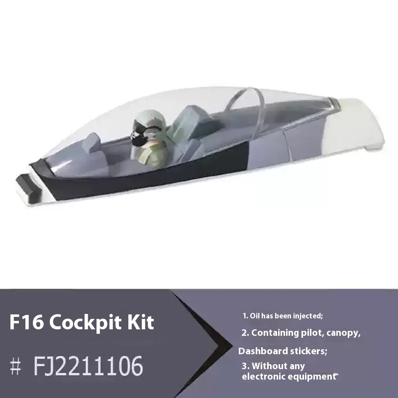 Freewing 70mm F16 Camouflage P - Model Kit F16 评论和价格
