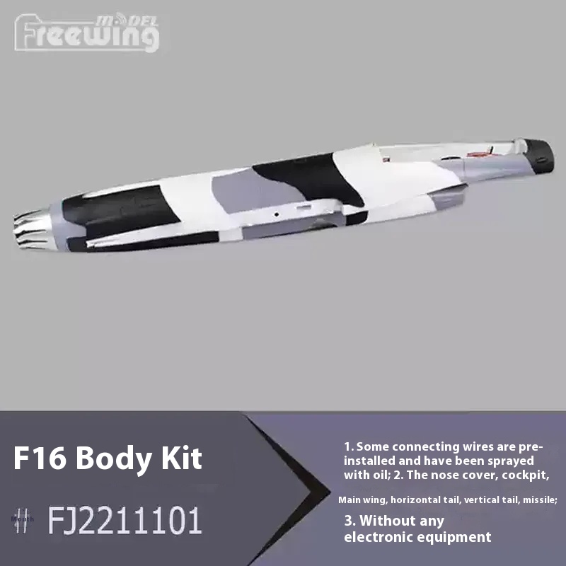 Freewing 70mm F16 Camouflage P - Model Kit F16 评论和价格