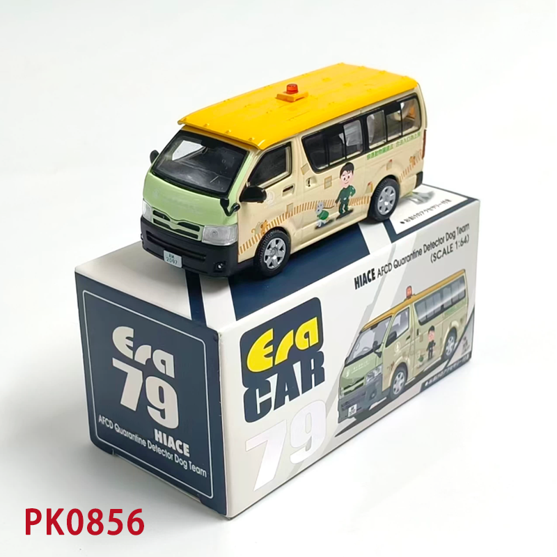 ERA Diecast 1:64 Scale HIACE A - Model Kit In Era 评论和价格