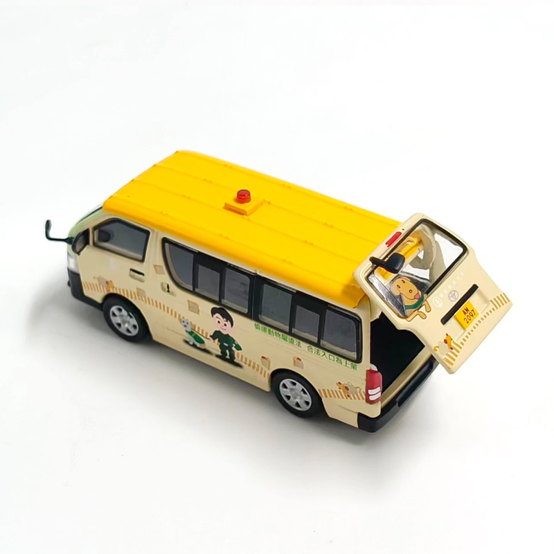ERA Diecast 1:64 Scale HIACE A - Model Kit In Era 评论和价格