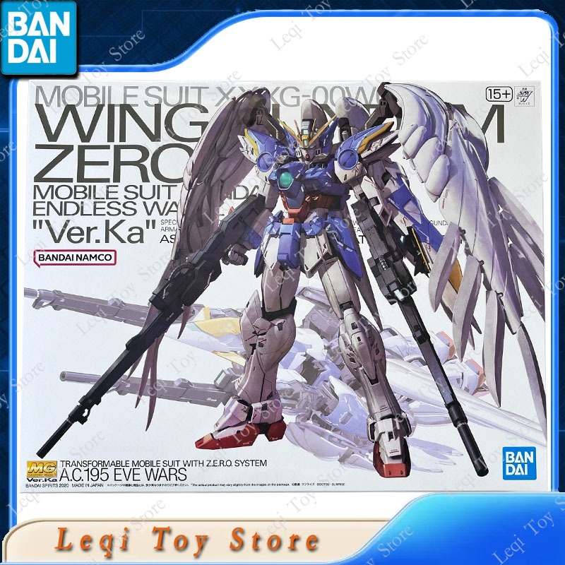 Bandai Original Genuine MG GUN - Model Kit Wing Zero 评论和价格