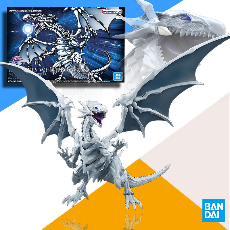 BANDAI Original Model Kit FRSA - Model Kit Yugioh Ra 评论和价格