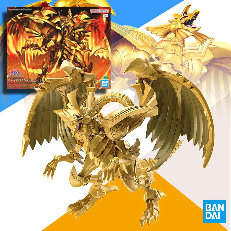 BANDAI Original Model Kit FRSA - Model Kit Yugioh Ra 评论和价格