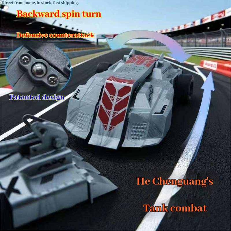 Generic Remote Control Battle  - Model Kit Competition 评论和价格