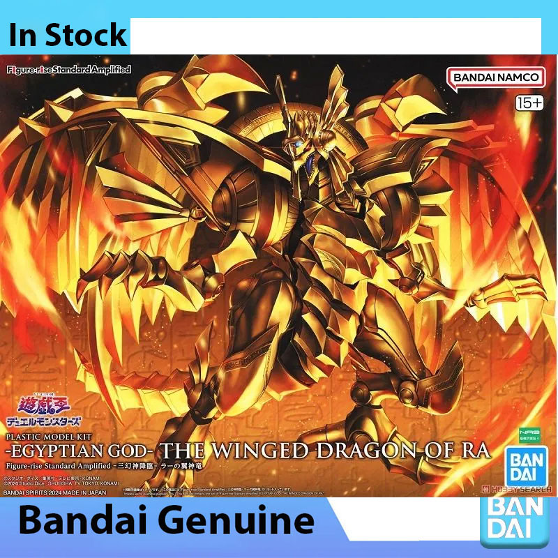 Bandai 100% Genuine Yu-Gi-Oh!  - Model Kit Yugioh Ra 评论和价格