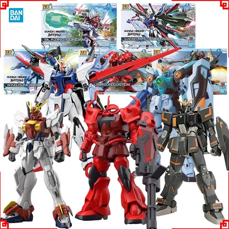 Bandai Gundam Model Kit HG Win - Model Kit Wing Zero 评论和价格