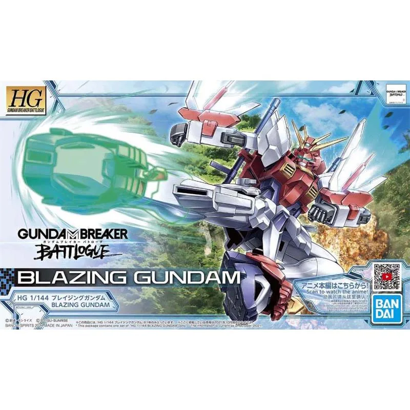 Bandai Gundam Model Kit HG Win - Model Kit Wing Zero 评论和价格