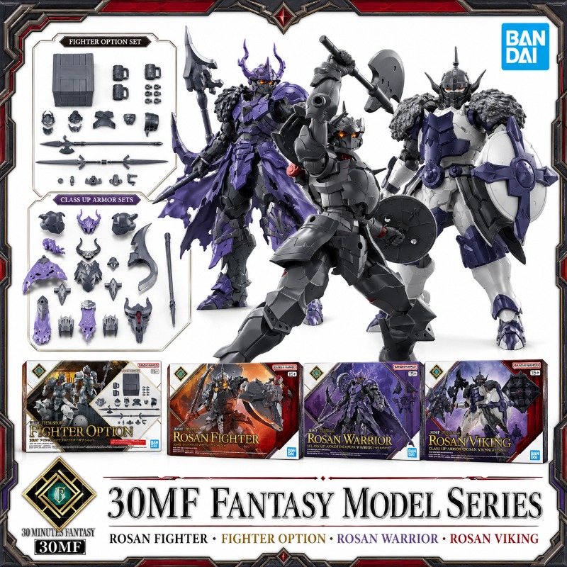 Original Bandai 30MF Rosan Fig - Model Kit Japan Shop 评论和价格