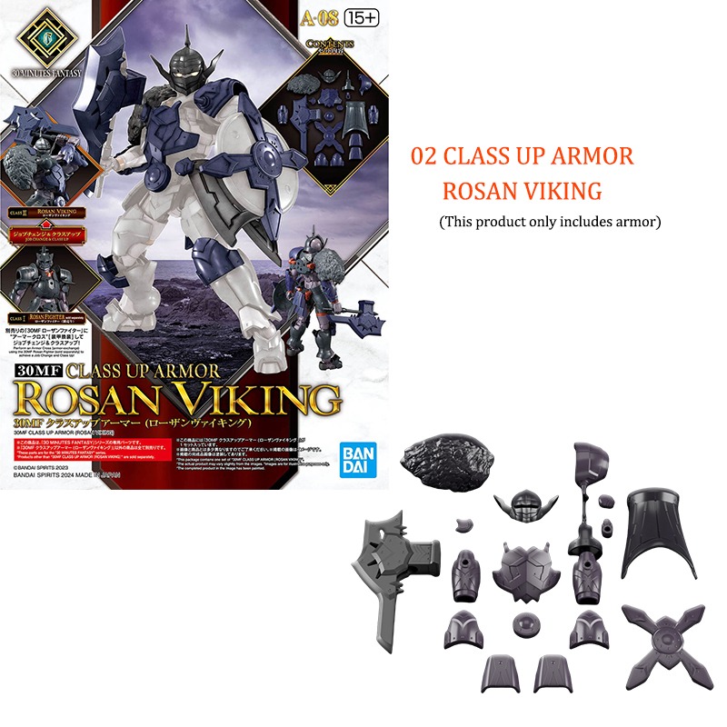 Original Bandai 30MF Rosan Fig - Model Kit Japan Shop 评论和价格