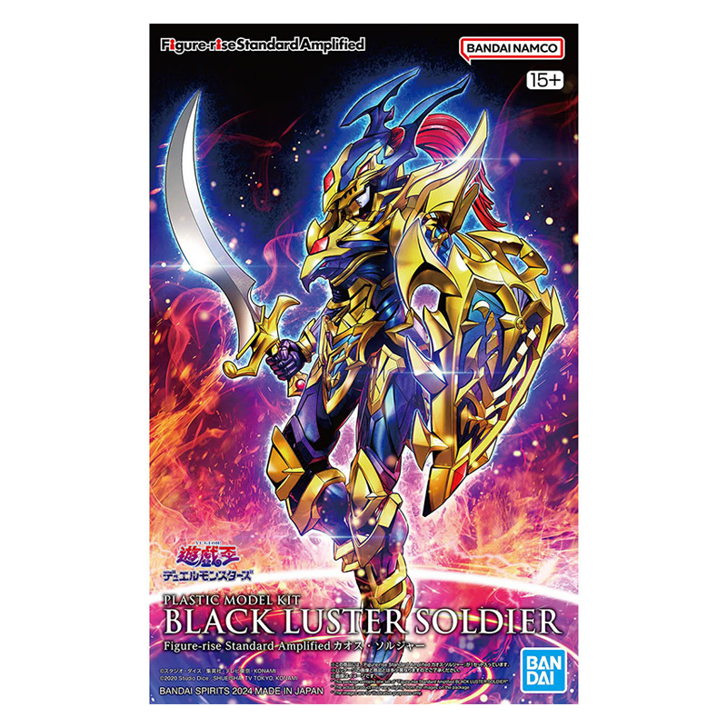 Original BANDAI FRSA Yu-Gi-Oh  - Model Kit Yugioh Ra 评论和价格