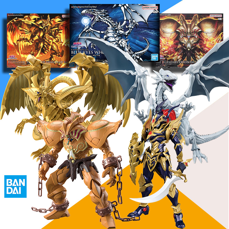 Original BANDAI FRSA Yu-Gi-Oh  - Model Kit Yugioh Ra 评论和价格