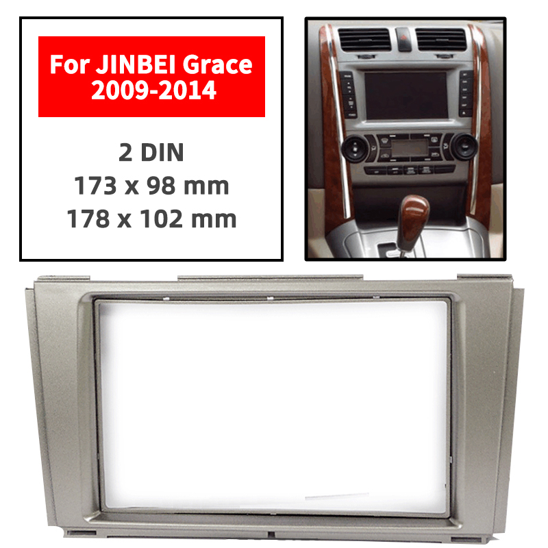 car model 2DIN Car Accessories - Model Kit China 评论和价格