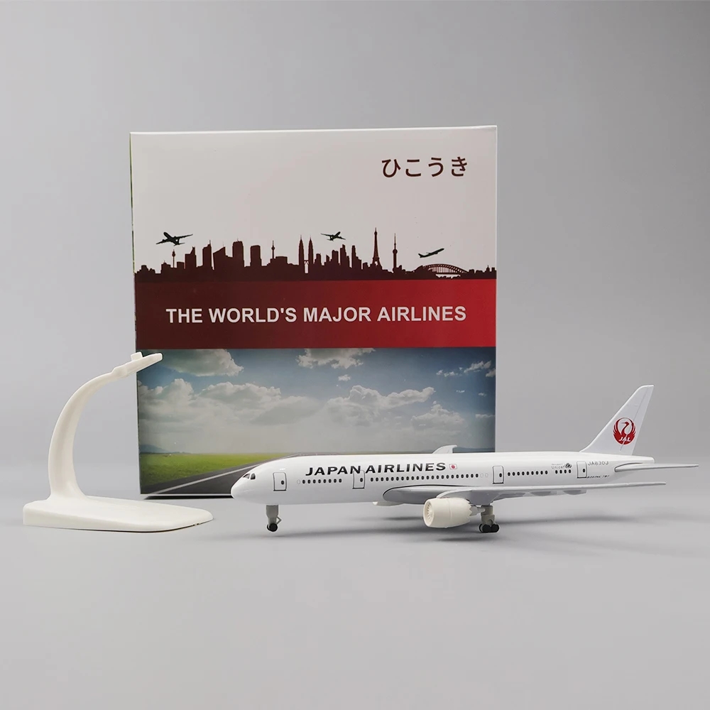20cm Plane Model Toy Alloy Met - Model Kit Instructions 评论和价格