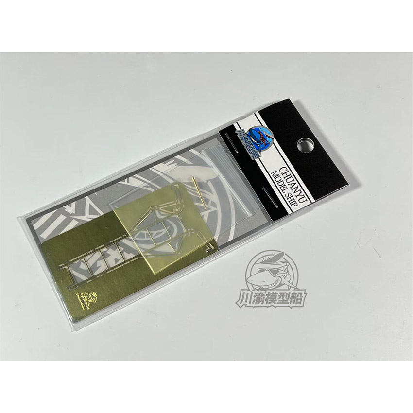 1/48 Scale Metal Pitot Tube PE - Youtube Model Kit 评论和价格