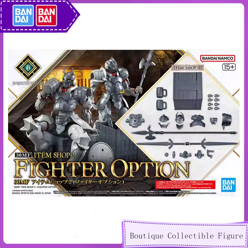 Bandai 30MF 30ML Original Anim - Model Kit Japan Shop 评论和价格