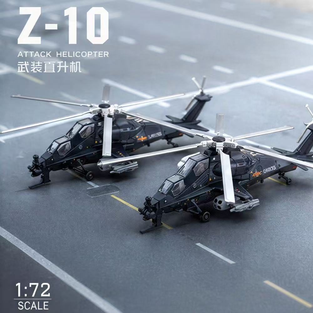 1:72 Scale ABS China Z-10 Z10  - Model Kit China 评论和价格