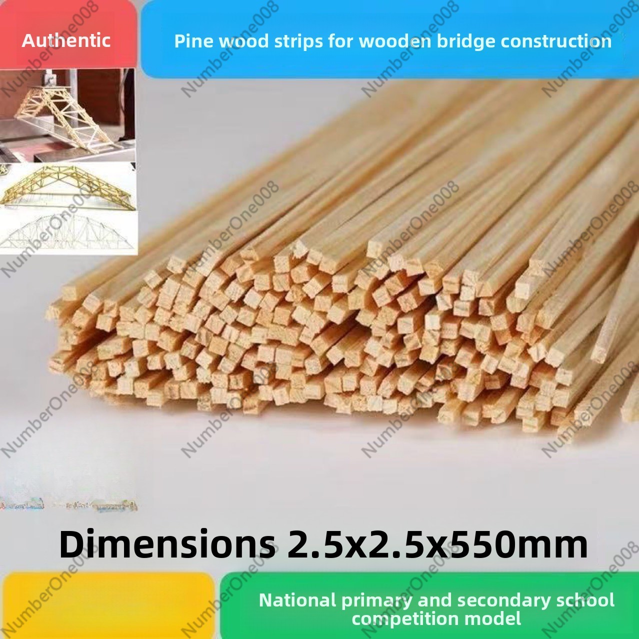2.5x2.5x550mm Balsa Wood Strip - Model Kit Competition 评论和价格