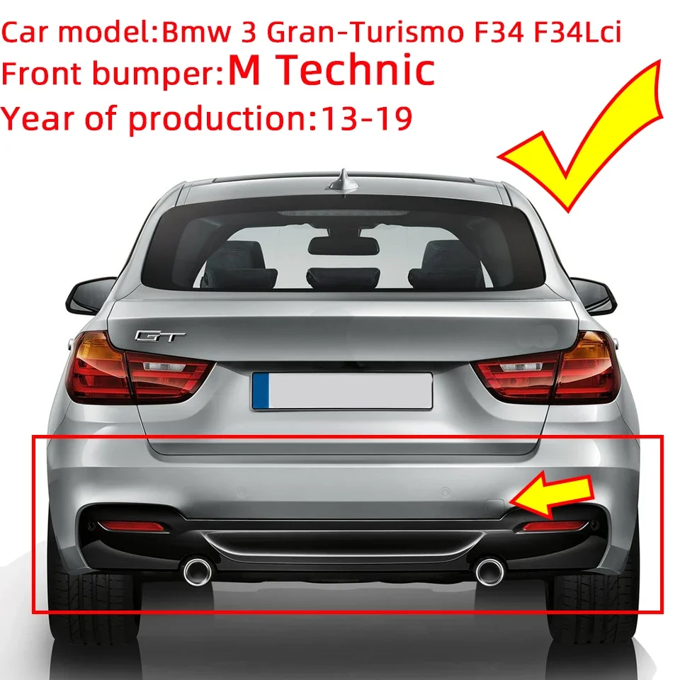 Fit For BMW3 GT Gran Turismo F - Model Kit Varnish 评论和价格