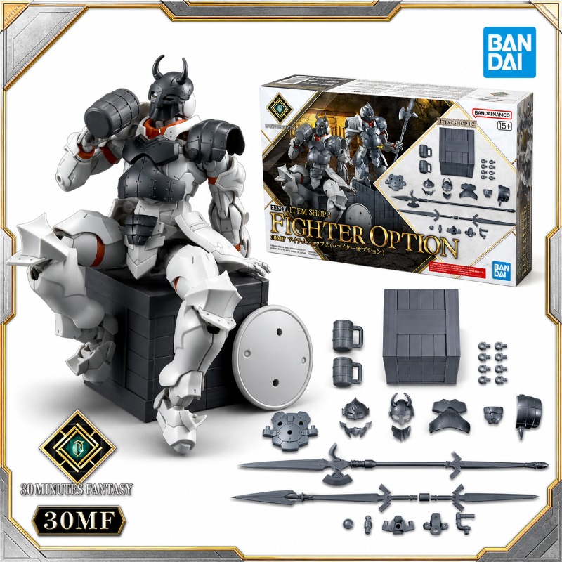 Bandai Original 30MF Item Shop - Model Kit Japan Shop 评论和价格