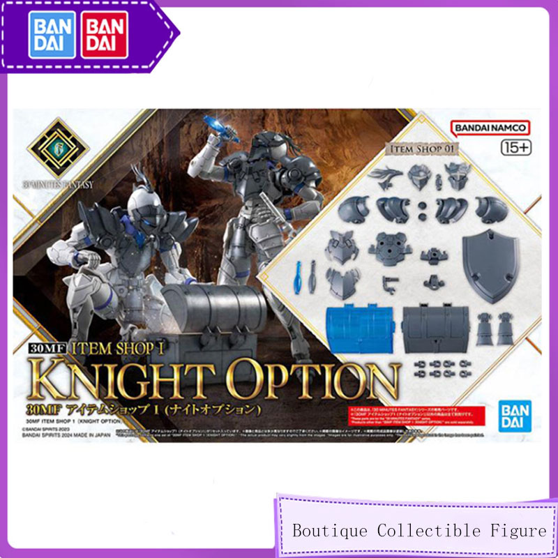 Bandai 30MF 30ML Original Anim - Model Kit Japan Shop 评论和价格