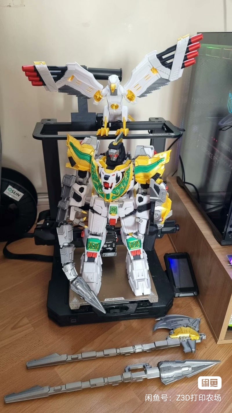 3D DIY Model - Model Kit Megazord 评论和价格