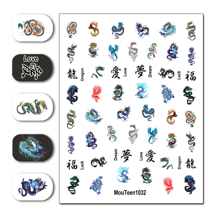 Newest Hot Mouteen1029 Drippin - Waterslide Decal Paper 评论和价格