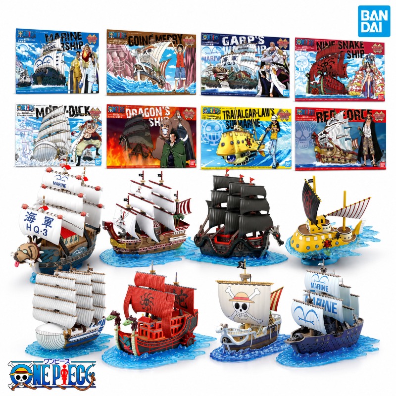 Bandai Genuine One Piece Grand - Model Kit One Piece Going Merry 评论和价格